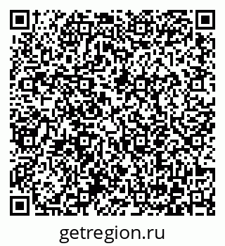 79372052567