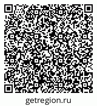 79372052610