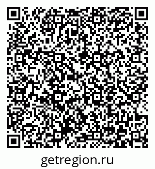 79372052634