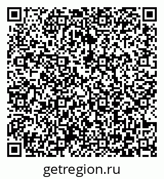 79372052654