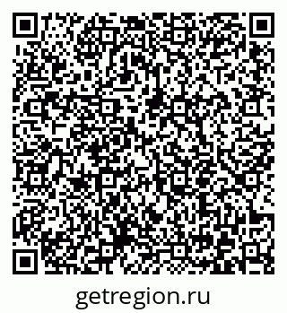 79372052666
