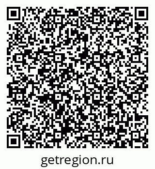 79372052686