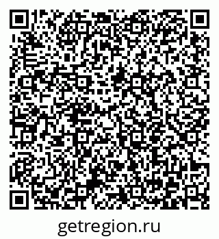 79372052732