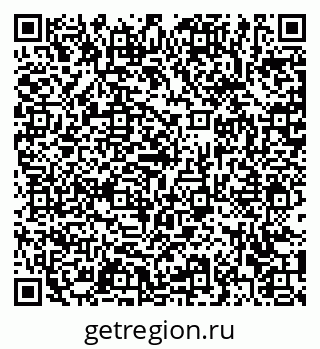 79372052743
