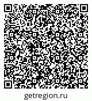 79372052747