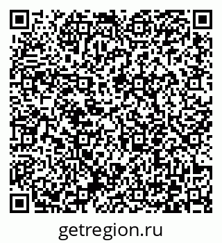 79372052760