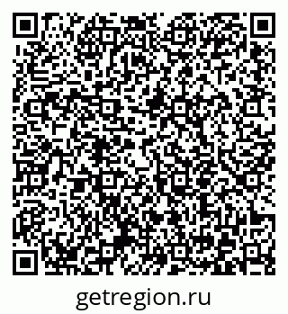 79372052762