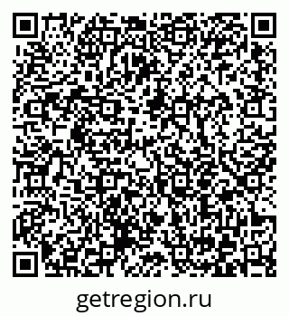 79372052850