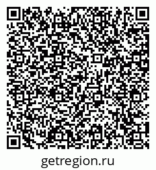 79372052865