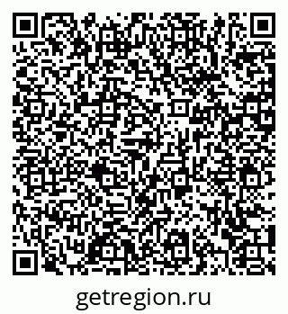 79372052867