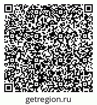 79372052869