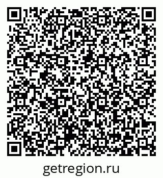 79372052872
