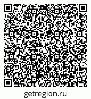 79372052890
