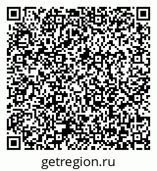 79372052912