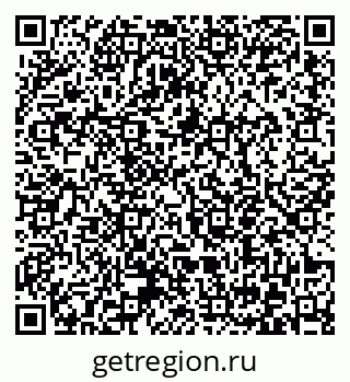 79372052940