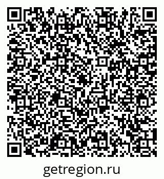 79372052945