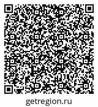 79372052967