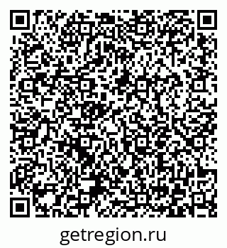 79372052969