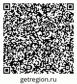79372052979