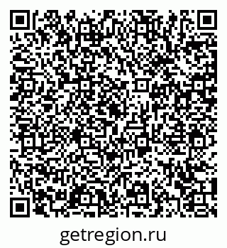 79372052981