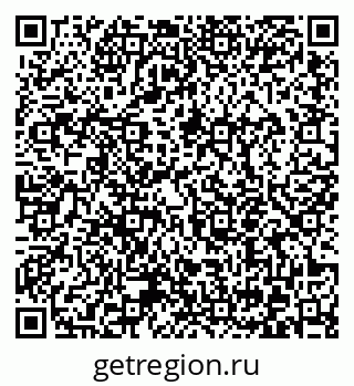 79372052993