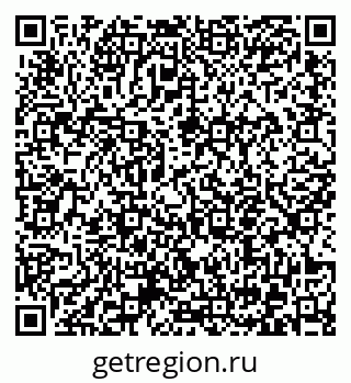 79372053006