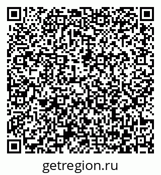 79372053010
