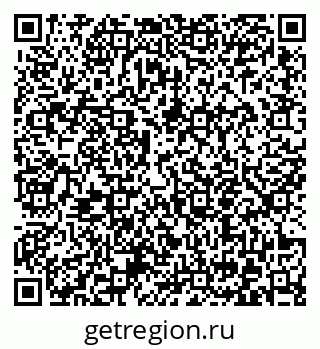 79372053070