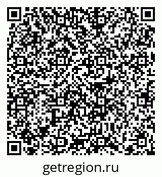 79372053080