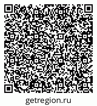 79372053138