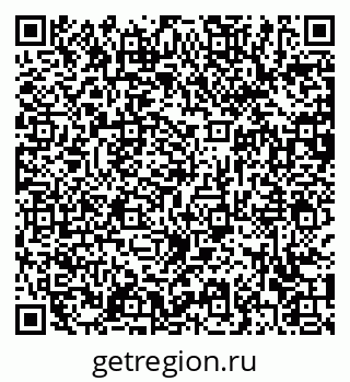 79372053139