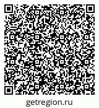 79372053140