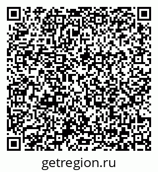 79372053170