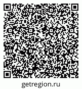 79372053192