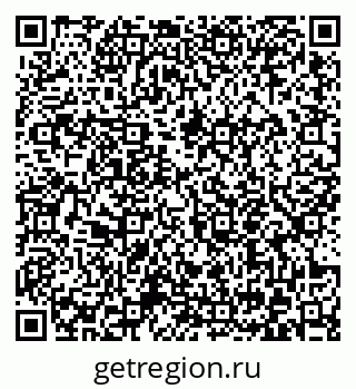 79372053198