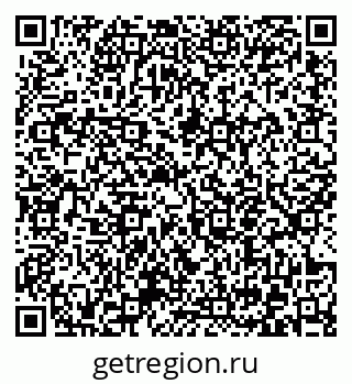 79372053234