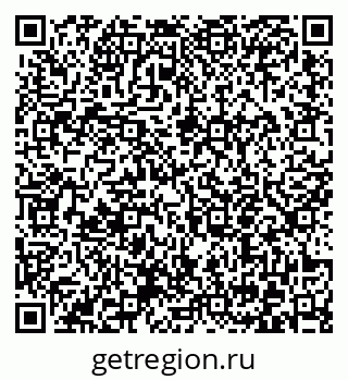 79372053249