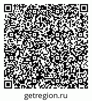 79372053275