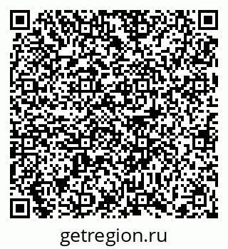 79372053280