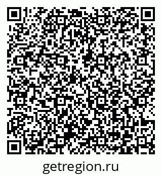 79372053284