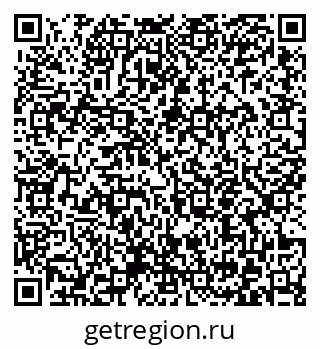 79372053290