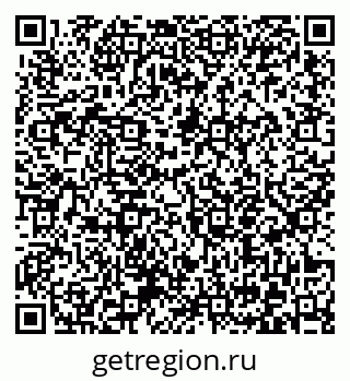 79372053450