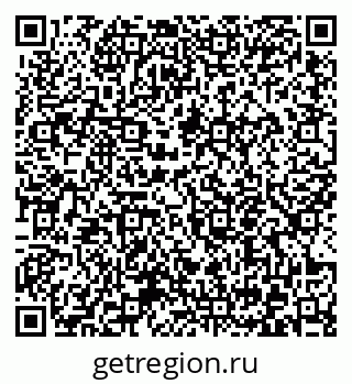 79372053484