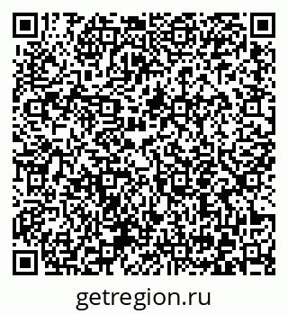 79372053490