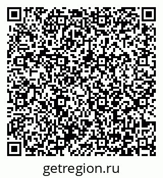 79372053512