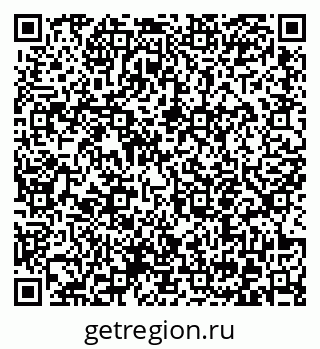 79372053536