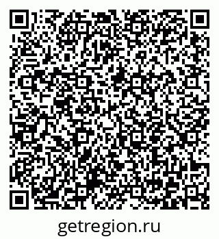 79372053601