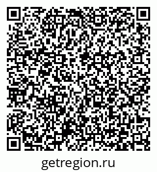 79372053633