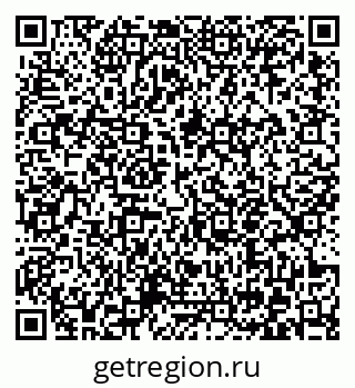 79372053638
