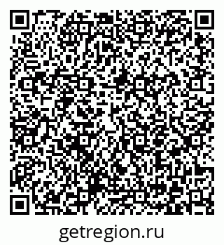 79372053651
